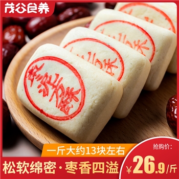 枣泥方酥糕传统糕点特产小吃500g【自营】