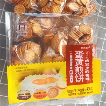 忆香街蛋黄煎饼408g