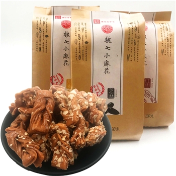 特价  青州特产 魏七小麻花 传统手工袋装零食多口味传统糕点包邮